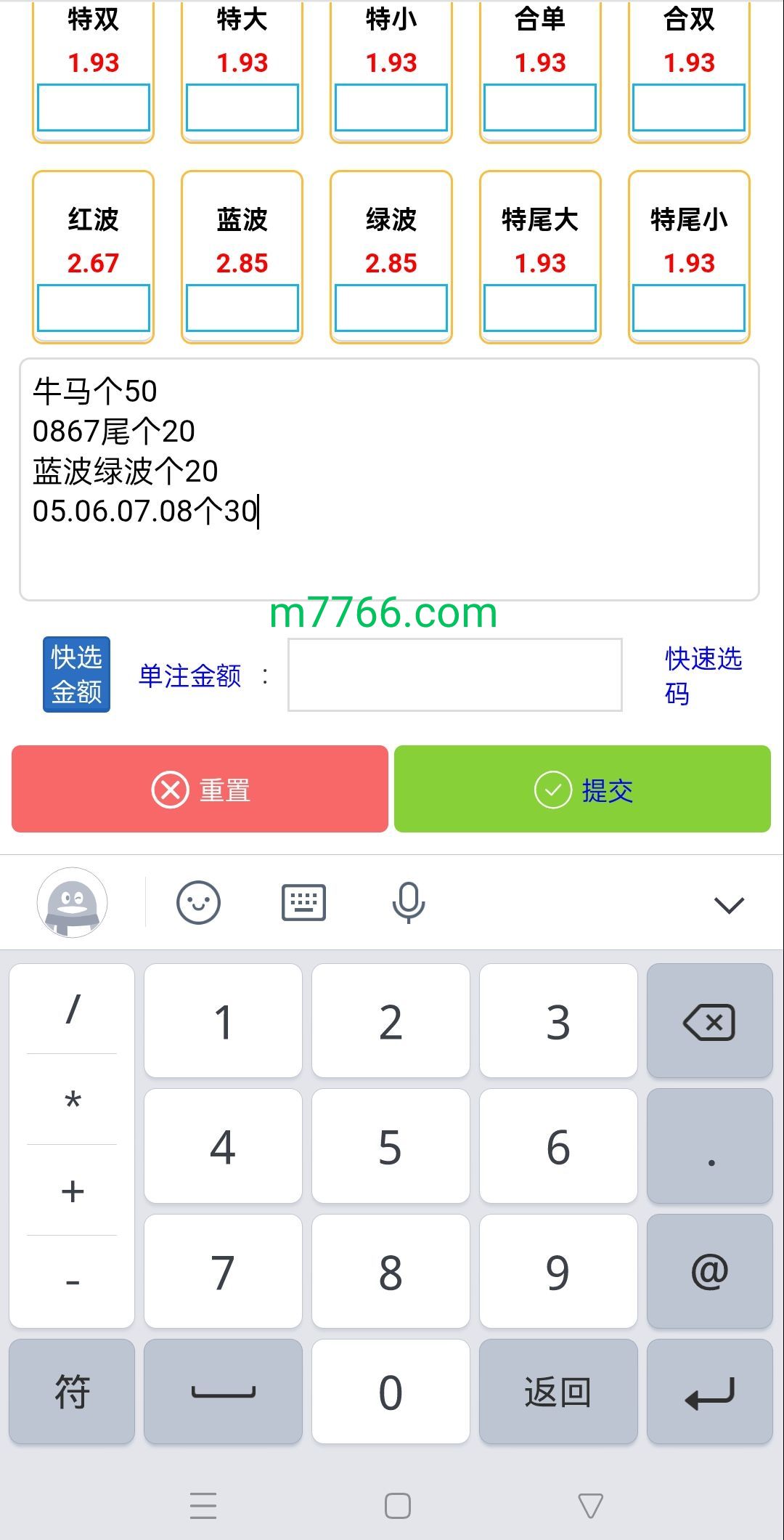 缩略图 3